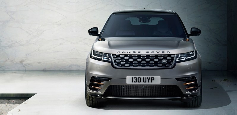 Land Rover Yetkili Satıcıları