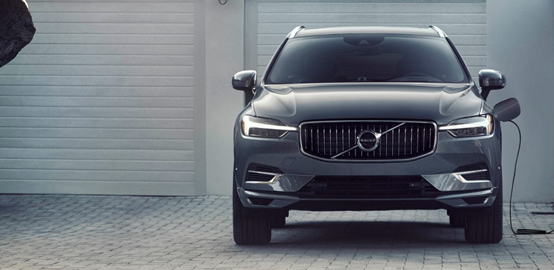 Volvo Yetkili Satıcıları
