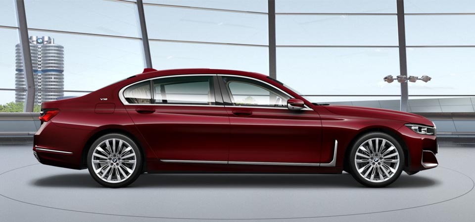 Yeni Bmw M760Li
