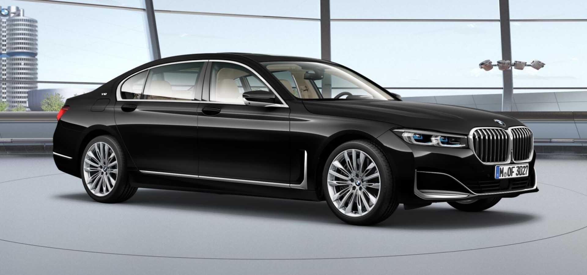 2020 Yeni Bmw M760Li